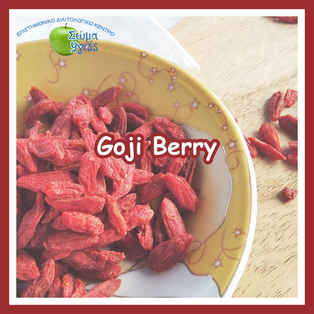 Goji Berry